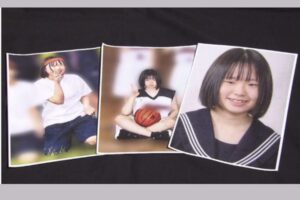 村山月