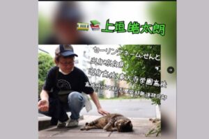 上垣アナ　自己紹介